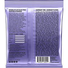 Ernie Ball Silky slinky 9,5-48 - Vue 2